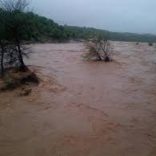 River.rm_
