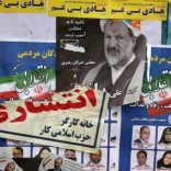 Iranvafp