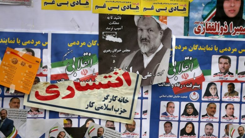 Iranvafp