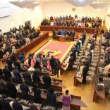 Parliamentfmpic