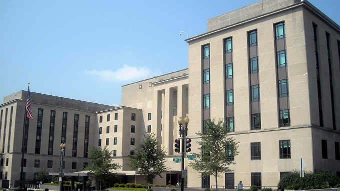 Usstatedep.rumanbuilding