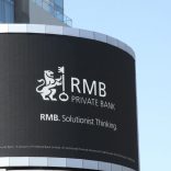 Rmbf