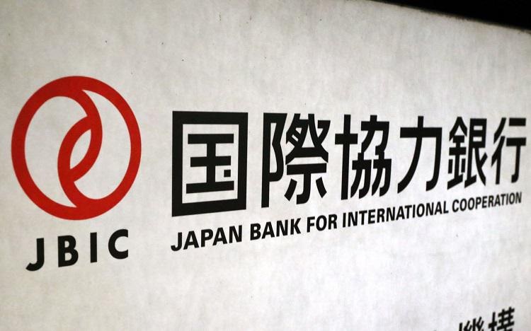 Japanbankint