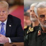 Trumpiranint