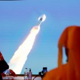 Uaemars