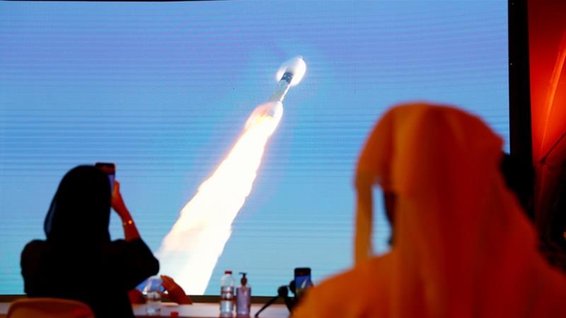 Uaemars