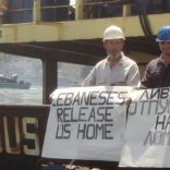 Beirutrhosus.file_