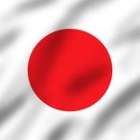 Japan-flag13