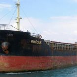 Rhosusmmarinetraffic