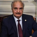 Haftargi