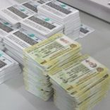 Idcardsfileaimmocambique