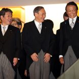 Japanst.r