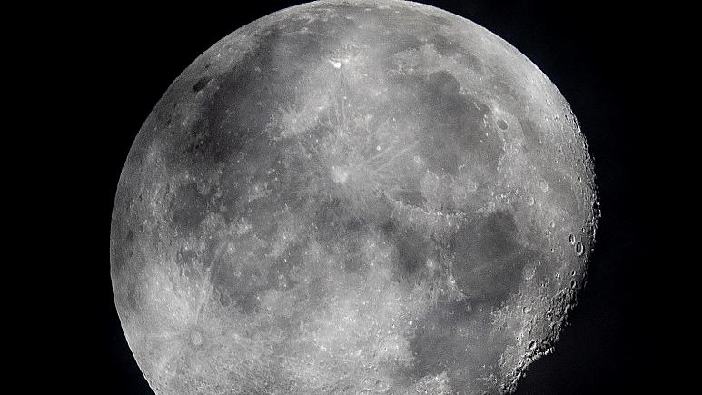 Moonfr
