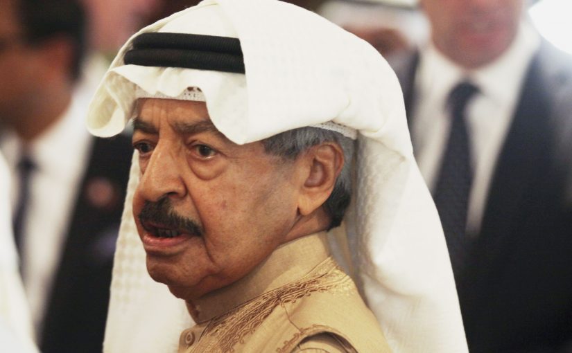 Bahrainpm