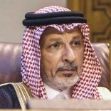 Kattan.saudiar