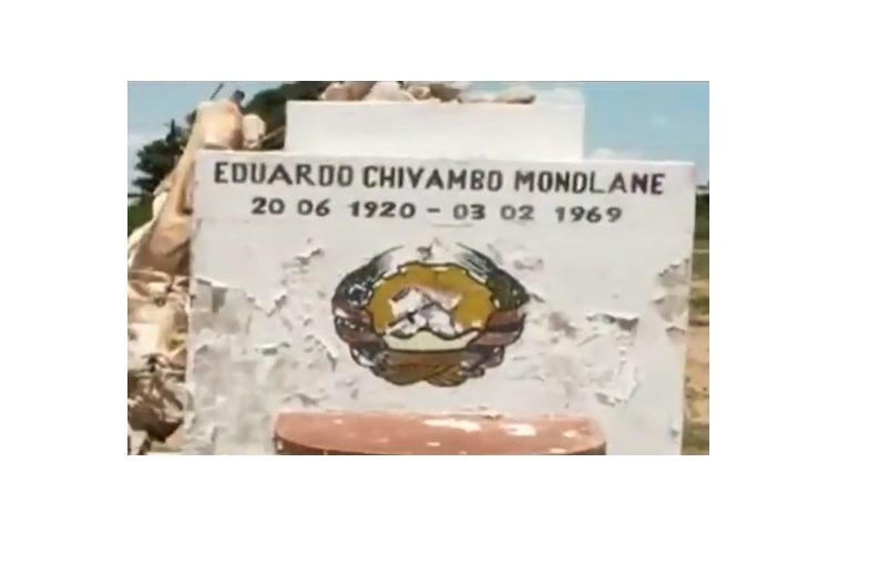 Monument.m.tvm_-1