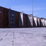 Logspemba-1