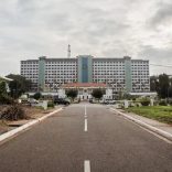 Ghanapp