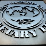 Imf.r.f