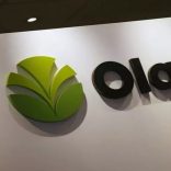 Olamfile