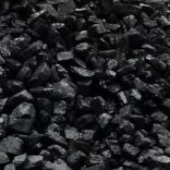 Gege.coal_