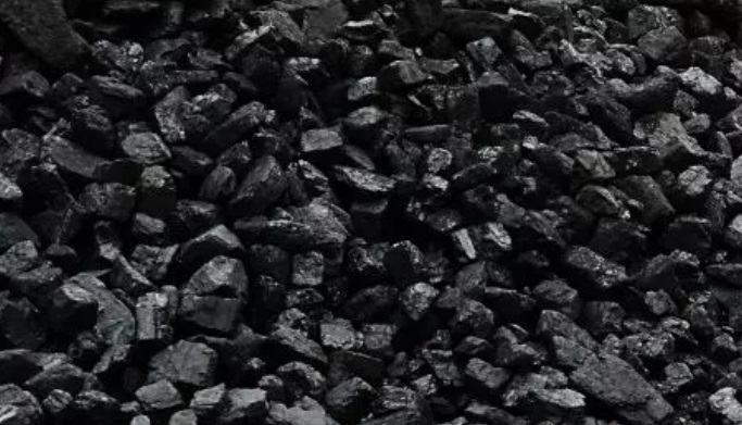 Gege.coal_
