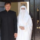 Imrankfpti