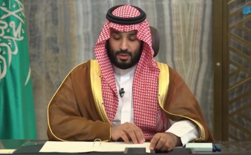 Saudiressagency.spa_