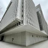 Worldbank.afp_