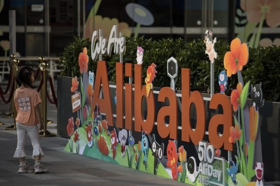 Alibaba.b