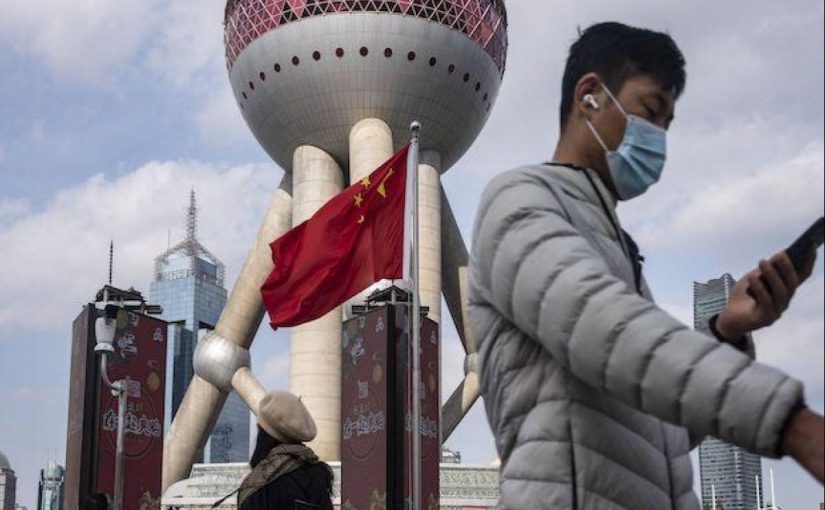 Shanghaicovid19.file_