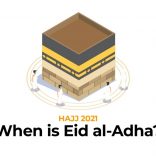 Eid.aj_