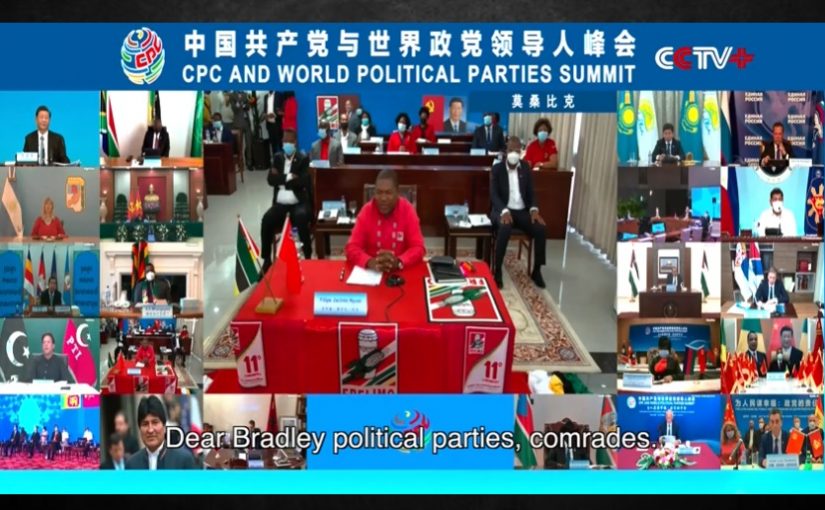 Nyusi.cpc_.cctv_