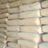 Cement.not_.not_