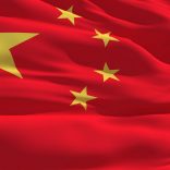 Chinaflagwp