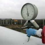 Gasmfilepic.gas_.lusa_