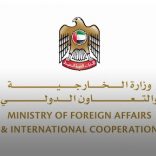 Uae.mfa_