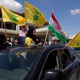 Lebanonparty.file_