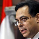 Lebanonpm.ap_