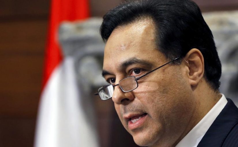 Lebanonpm.ap_