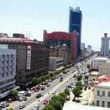 Maputo.view_.file_.cm_