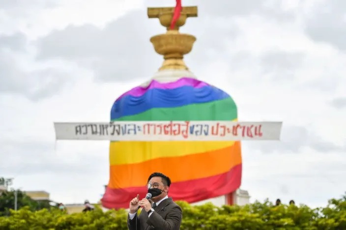 Protesterthai.r