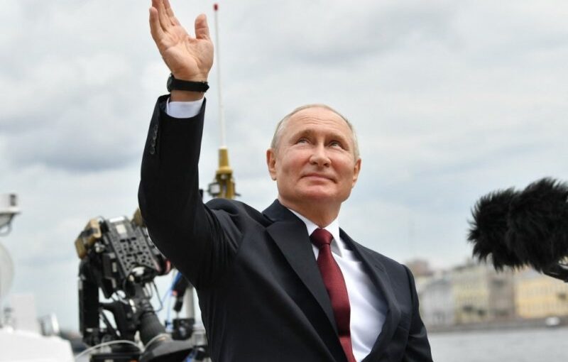 Putinf