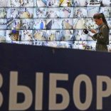 Russiav.tass_
