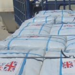 Ukaid.ghanan