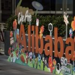 Alibaba.b.b