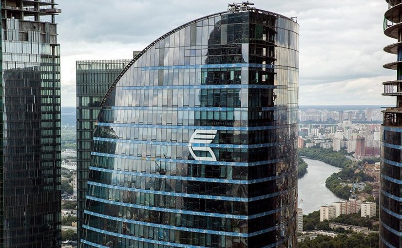 Vtbcpitalmoscowheadoffice