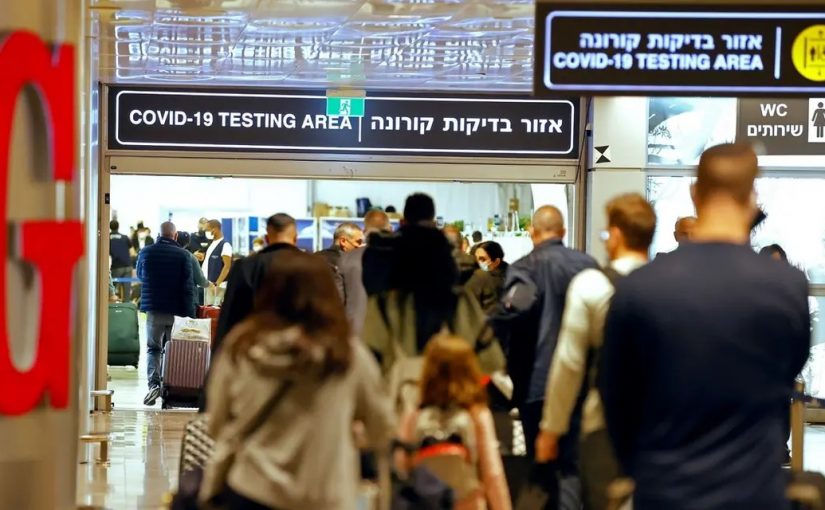 Israel.omcv_.cv_