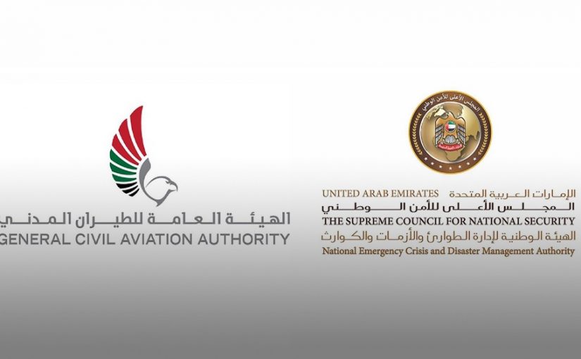 Uae.uae_.b