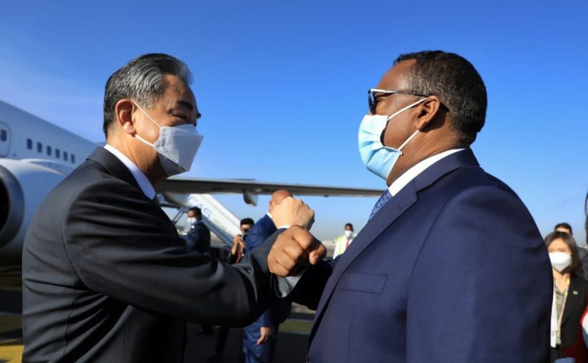 Chethiopia.tt_